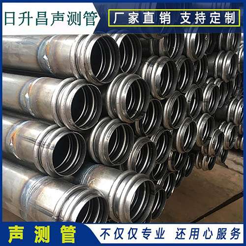 河西声测管的性能试验项目、取样数量及方法