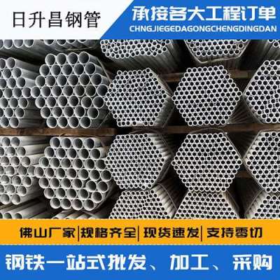 河西声测管桩基现场检测技术规定