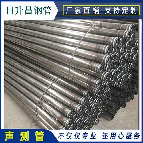 河西声测管在桥梁建筑工程中起什么作用？