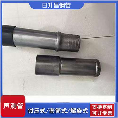 河西声测管检测前准备工作有哪些