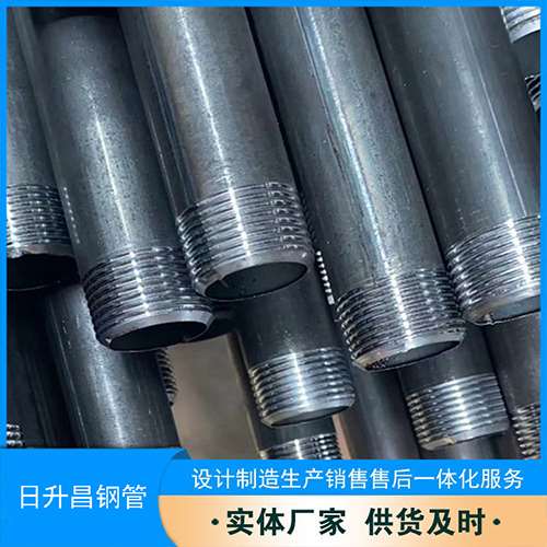 河西声测管盖子崩掉应该怎么办