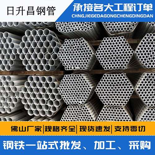 河西声测管的性能检测试验