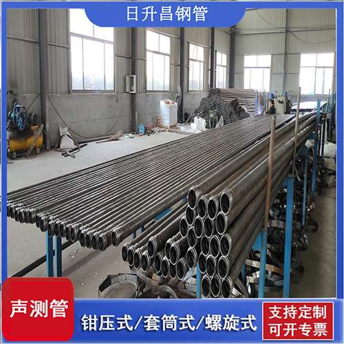 河西50声测管材质是无缝钢管吗?